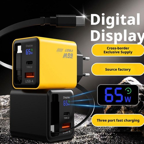 65w extendable digital display - 65w,