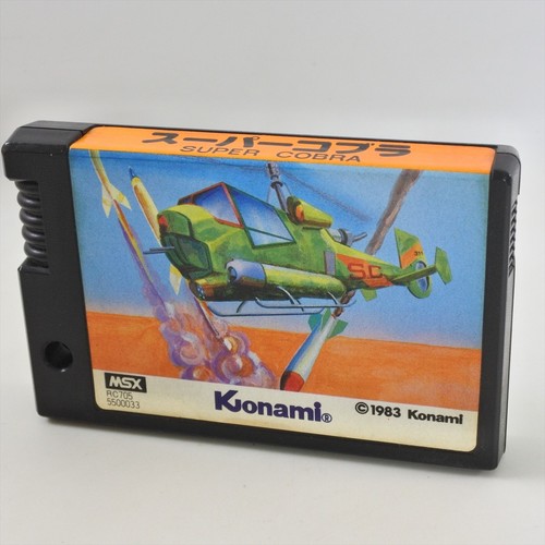Msx super cobra nur - nur, cartridge