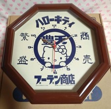 Sanrio Hello Kitty x Buden