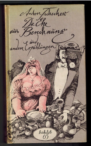 Anton tschechow die - ehe, aus