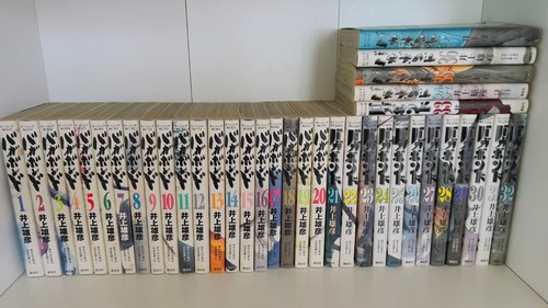 Vagabond manga komplett - vagabond, 1–37