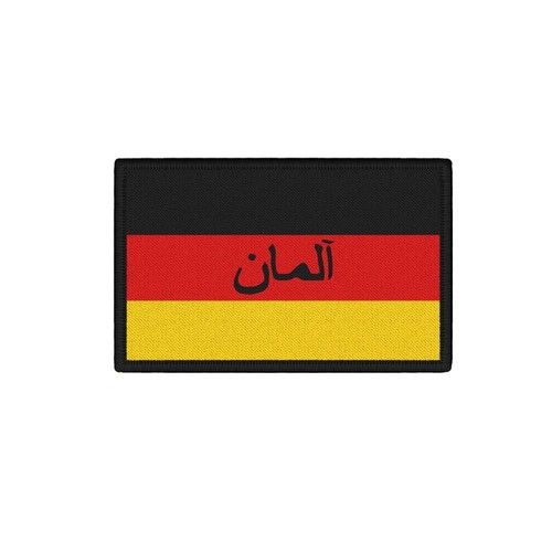 Patch deutschlandflagge - patch,