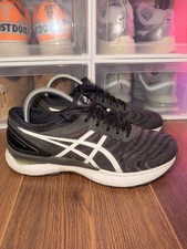 ASICS GEL-Nimbus 22