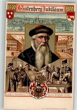 13668712 - 6500 Mainz 500