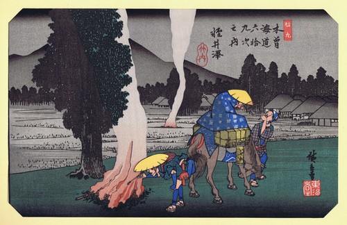 Hiroshige eisen kisokaido - -,
