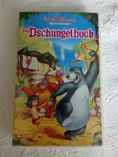 Das Dschungelbuch VHS Video
