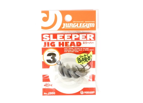 Sale jungle gym j300 jig - j300, head