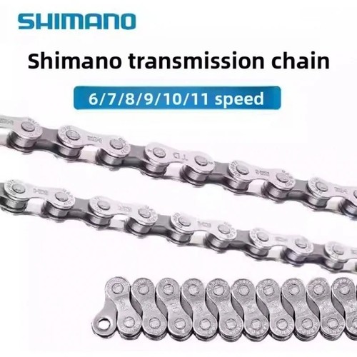Shimano hg95 fach xtr - shimano, cn-hg95