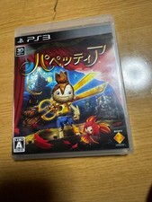 Puppeteer PS3 Action Adventure