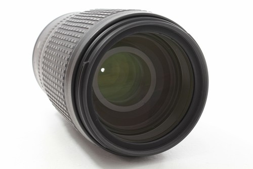 Nikon 300mm 4 - nikon, af-s