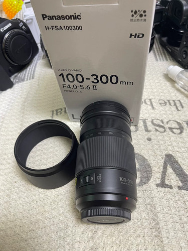 Panasonic lumix vario - panasonic, g