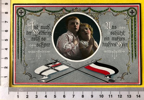Ww1 patriotik fahne - patriotik, schwarz