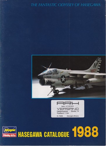 Hasegawa vintage - hasegawa,