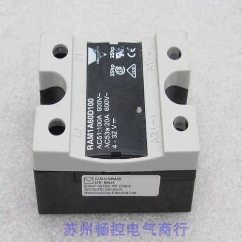 1pcs new for solid - for, solid-state