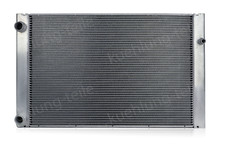 Wasserkühler Motorkühler