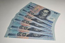 THAILAND 5 x 50 BAHT FOLGENDE BANKNOTEN SERIE 15 POLYMER 1997 RAMA.9 UNC