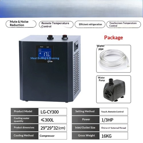Kühlaggregat für aquarien - kühlaggregat,