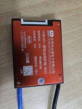 BMS 14   48 Volt