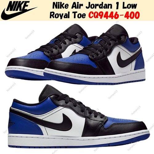Nike air jordan low royal - 1,
