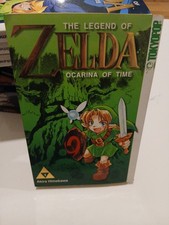 Akira Himekawa - the Legend of