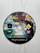 PS2 Spiel DRAGONBALL Z -