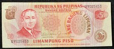 Banknote aus Philippinen