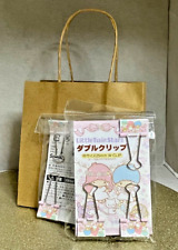 Sanrio Little Twin Star Double