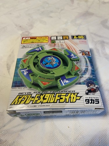 Takara beyblade metal driger - beyblade,