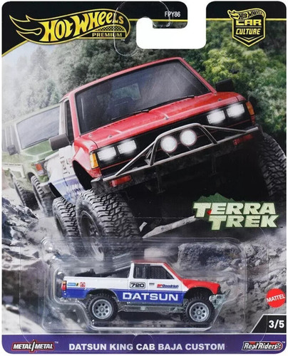 Hot wheels premium - hot,