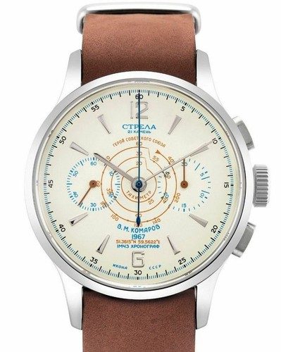 Strela chronograph kosmonaut - strela,