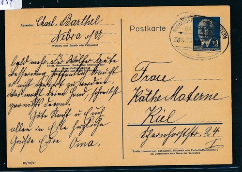 8154 bahnpost ovalstempel - 8154),