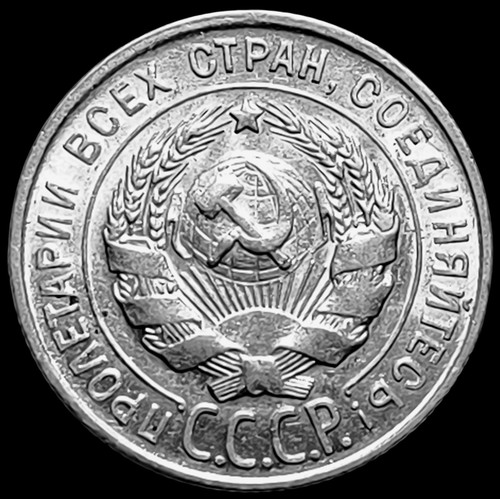 Russische silber münze - russische,