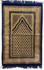 Gebetsteppich Seccade Sejjade Saggada Namazlik Namaz Gebet Islam Mihrab Samt NEU