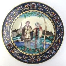 Heinrich Porzellan Wandteller Die Russischen Märchen Dekor DIE SCHNEEKÖNIGIN