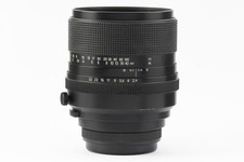 Carl Zeiss Jena MC Sonnar