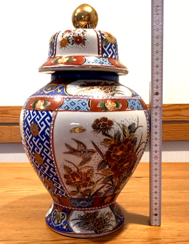 Chinesische deckelvase - chinesische,