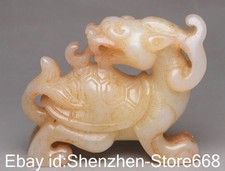 2 "Alte China Hetian Jade Feng