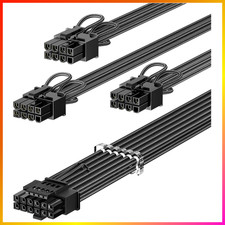 PCIe 5.0 Stromkabel 70cm –