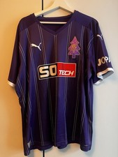 Vfl osnabrück trikot - vfl,