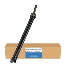 29 5/8" Front Drive Prop Shaft