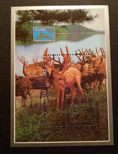 Briefmarken hirsch damwild - briefmarken,