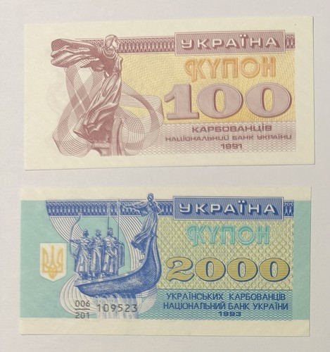 Banknoten ukraine 100 et - banknoten,
