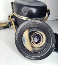 Objektiv MIR-20M 20mm f/3,5