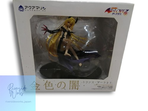Aqua marine trans darkness - aqua, 1/8