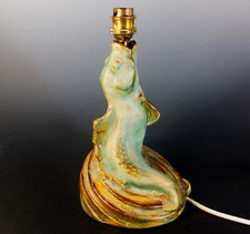 SCHÖNE SELTENE GROSSE DONALD GILBERT Des.BOURNE DENBY DANESBY WARE TISCHLAMPE