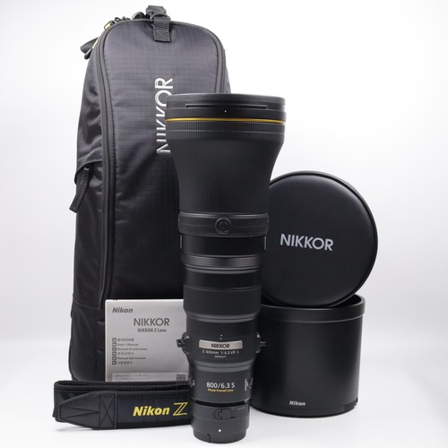 Nikon nikkor 800mm - nikon,