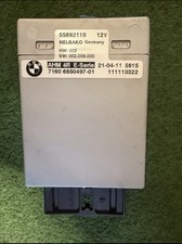 BMW E60,E61,E90,E72 AHM