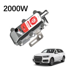 2000W 220V 50Hz Auto LKW Motor
