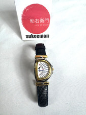 Jean D'Eve Sectana 032452 Gold