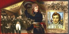 Block 2015 napoleon bonaparte - block,